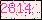 verifycode