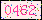 verifycode